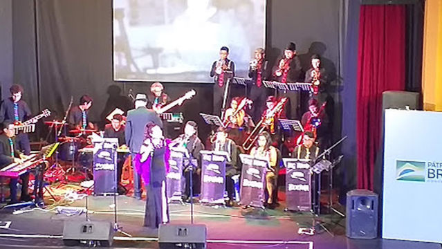 Cine Teatro Municipal 6 de agosto