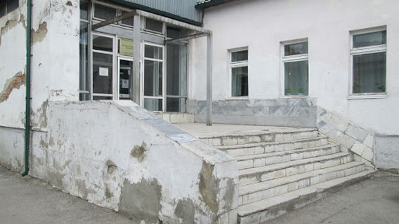 City Library number 8