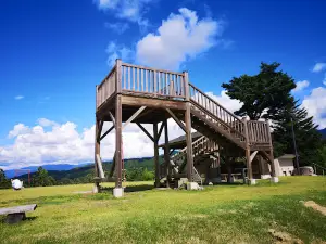 Fukujma Teppen Park