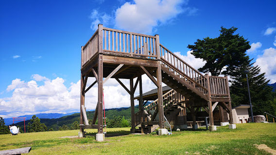 Fukujma Teppen Park