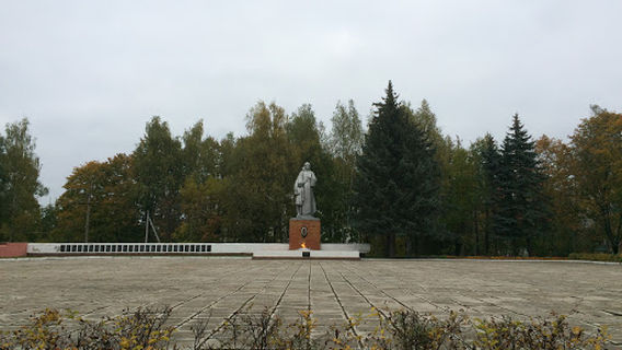 Vechnyy Ogon'