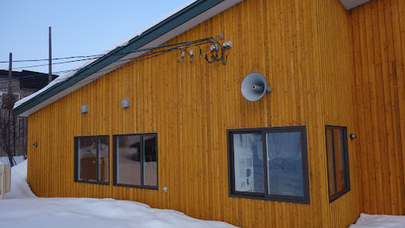 Tomamaecho Sankakuten Ski Area