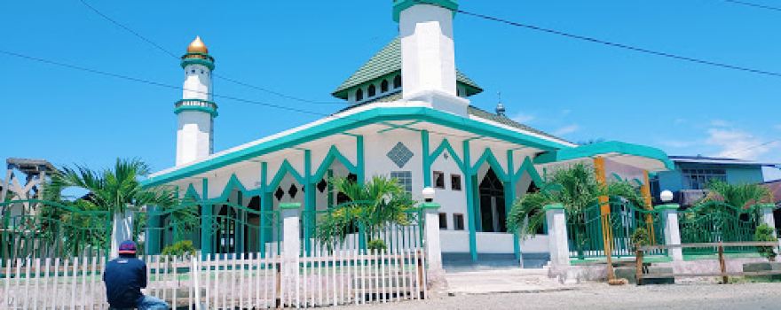 Masjid Al Huda, Poroan