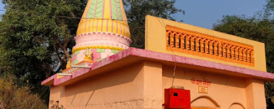Datta Mandir Bhairewadi