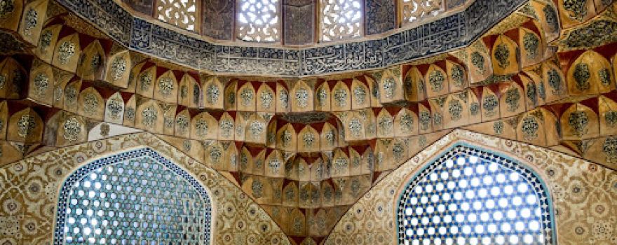 Ganjali Khan Mosque