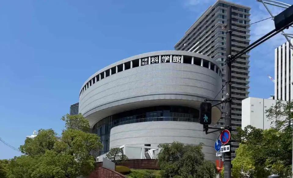 4_Osaka Science Museum