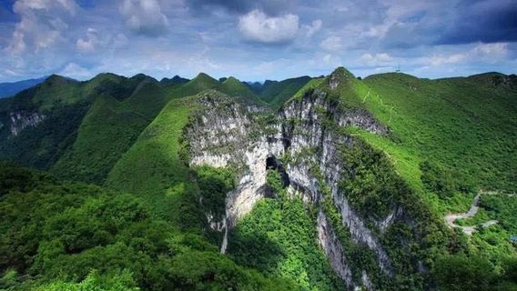 White Hole Tiankeng