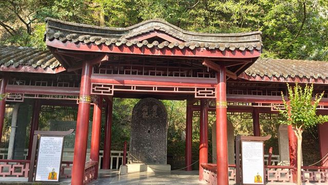 Guangyuan Huangze Temple Museum