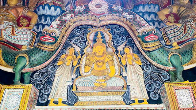 Samudragiri Viharaya