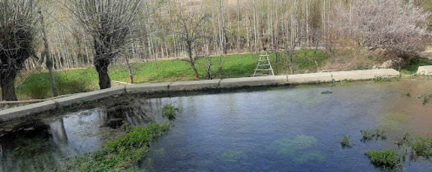 د علیشنګ د اوبو بند Alishang's Water Dam