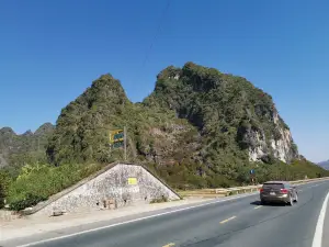 Chi Lang museum
