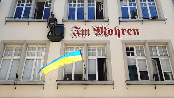 Haus „Im Mohren“ ältesten erhaltenen Bürgerhäusern