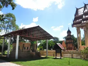 Phra That Muang Chan