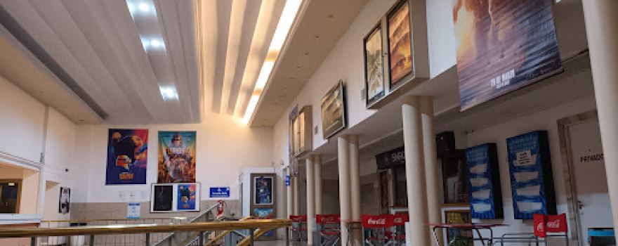 Cine Coliseo