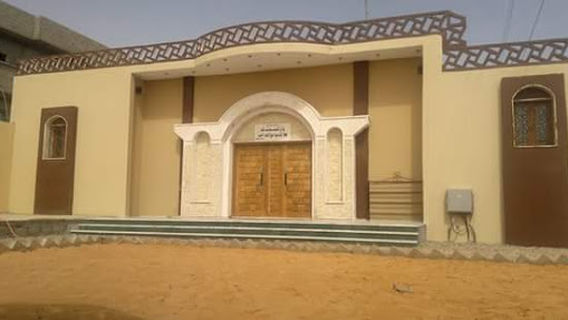 Manart Tiba for the memorization of the Holy Quran