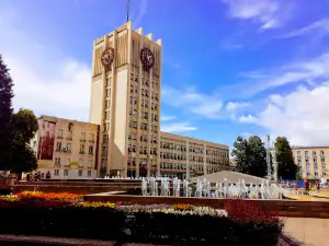 Museum of Education