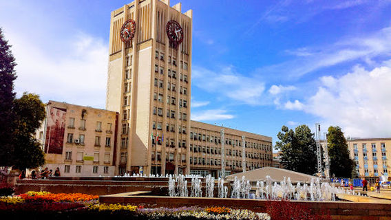 National Museum of Education