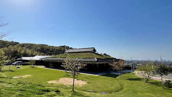 Izumisano
