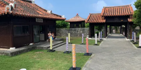 體驗王國（むら咲き）