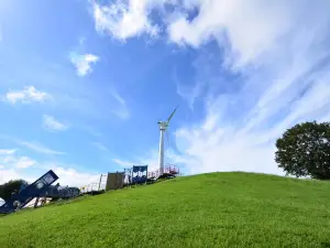 Tochigi Science Museum