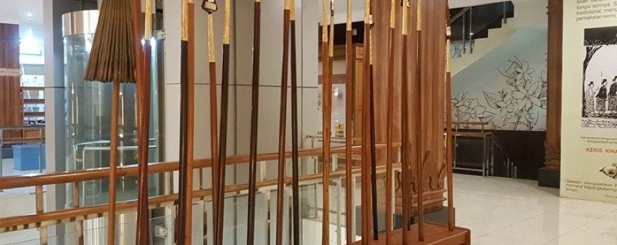 Museum Keris Nusantara