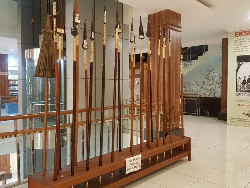1_Museum Keris Nusantara