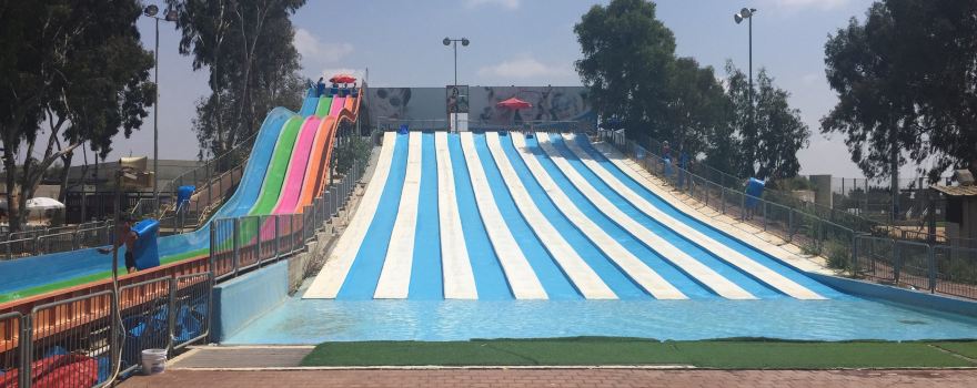 Shefayim Water-Park