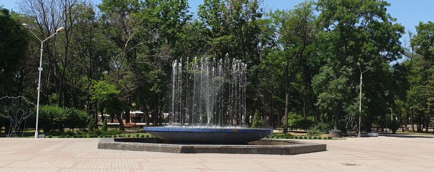 City Garden