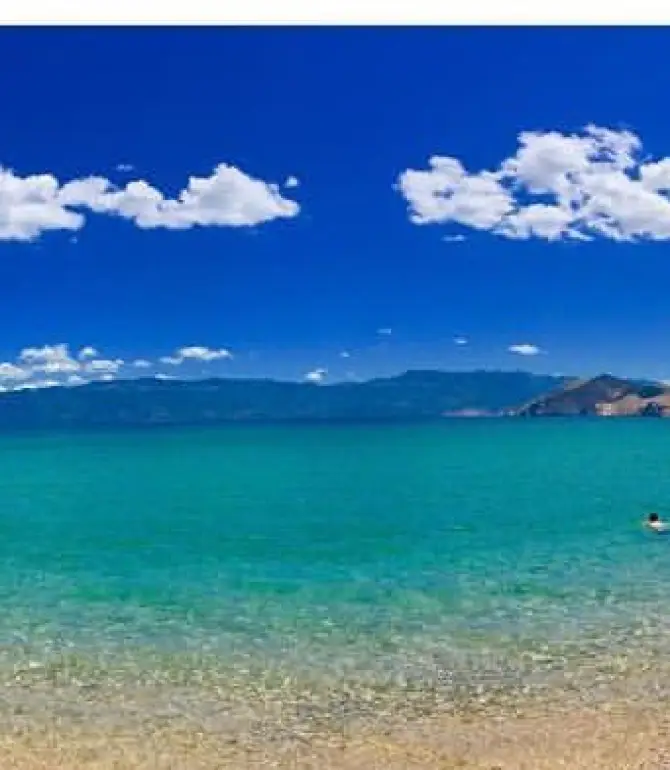 Baška