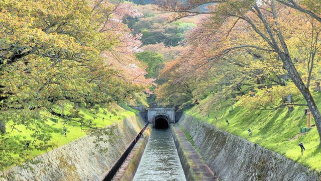 Lake Biwa Canal