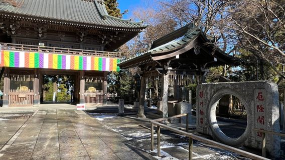 Hachioji