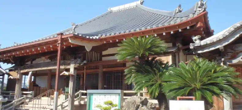 有田市のホテル