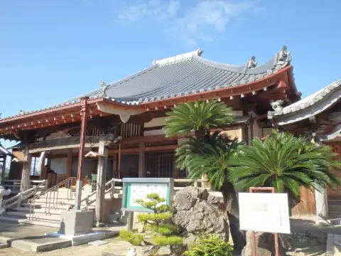 有田市のホテル