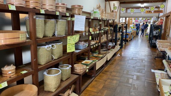 Roadside station Okuwa