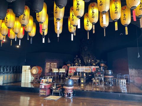 Enoshima Daishi Temple