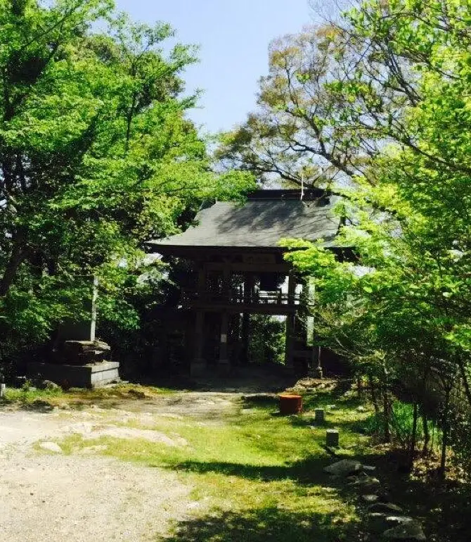 國東市