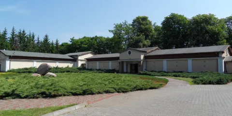 Museum of Natural Environment and Hunting