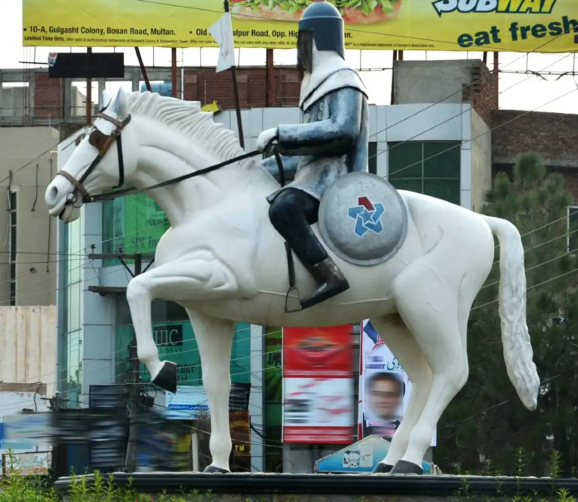 Hotels near Muhammad Bin Qasim Monument