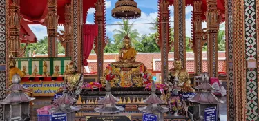 Bang Khonthi