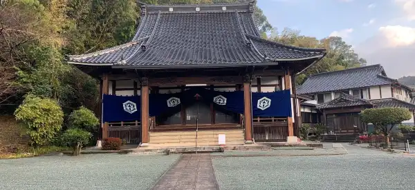 Ozu