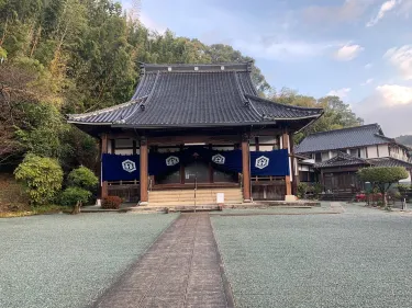 Ozu