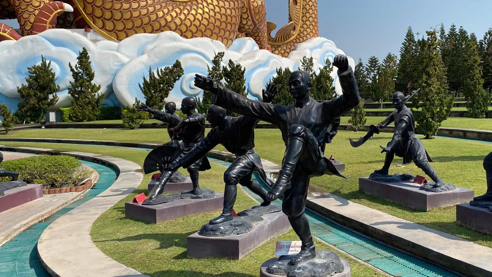โรงแรมใกล้หมู่บ้านมังกรสวรรค์