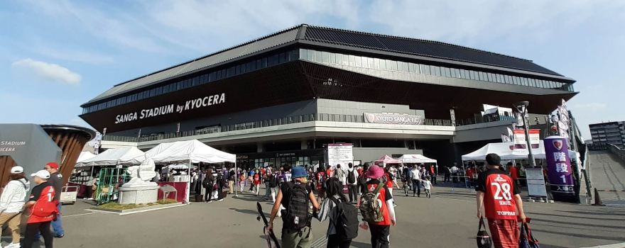 Sanga Stadium by KYOCERA