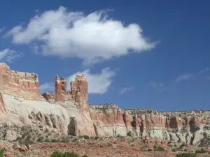 Zuni Visitor Center