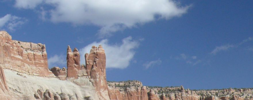 Zuni Visitor Center