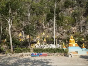 Wat Tham Nam