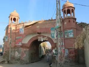 Multani Gate