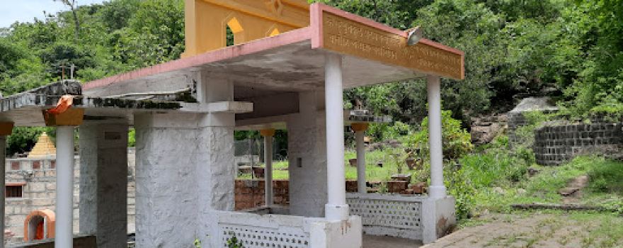 Ramling Temple