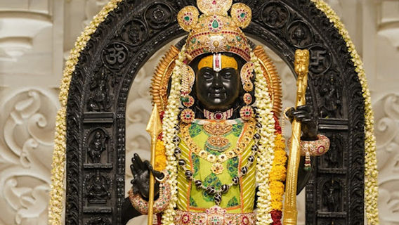 Shree Ram Janmabhoomi Mandir