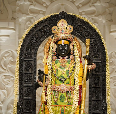 Shree Ram Janmabhumi Temple ,Ayodhya